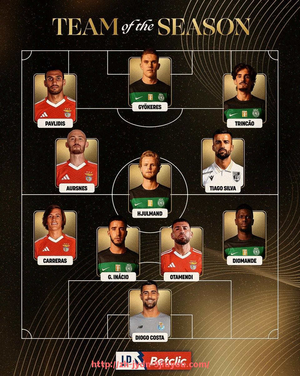 jiuyou九游娱乐-2025西甲电视直播时间表及主要转播频道